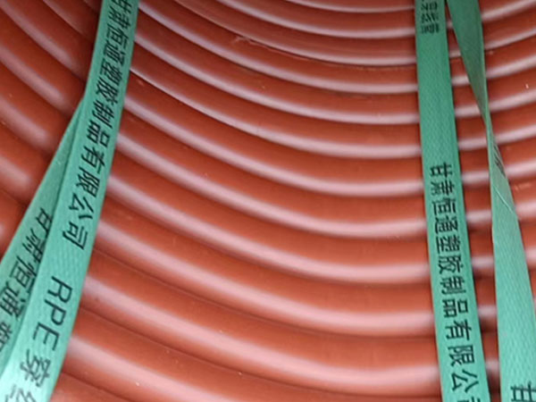 rpe卡若穿线管运用特性 rpe卡若穿线管运用特性